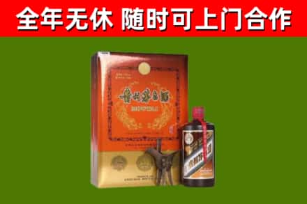 鼓楼烟酒回收汉帝茅台.jpg